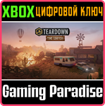 TEARDOWN: TIME CAMPERS XBOX SERIES S|X КЛЮЧ/КОД