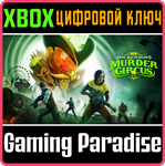 SAINTS ROW: DOC KETCHUM´S MURDER CIRCUS XBOX КЛЮЧ/КОД