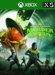 SAINTS ROW: DOC KETCHUM´S MURDER CIRCUS XBOX КЛЮЧ/КОД