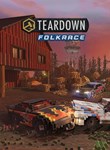 TEARDOWN: FOLKRACE XBOX SERIES S|X КЛЮЧ/КОД