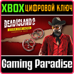 DEAD ISLAND 2 CHARACTER PACK - SILVER STAR JACOB XBOX К