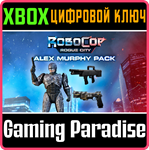 ROBOCOP: ROGUE CITY - ALEX MURPHY PACK XBOX SERIES S|X