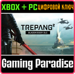 TREPANG2 - BLADEKISSER DLC XBOX + PC (WIN) КЛЮЧ/КОД