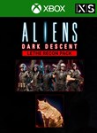 ALIENS: DARK DESCENT - LETHE RECON PACK XBOX КЛЮЧ/КОД