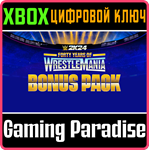 НАБОР WWE 2K24 FORTY YEARS OF WRESTLEMANIA XBOX КЛЮЧ/КО