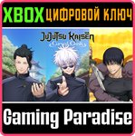 JUJUTSU KAISEN CURSED CLASH - HIDDEN INVENTORY/PREMATUR
