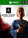 CRUSADER KINGS III: ROYAL COURT XBOX SERIES S|X КЛЮЧ/КО