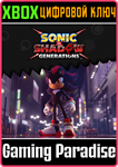 SONIC X SHADOW GENERATIONS: КИНОНАБОР SONIC THE HEDGEHO