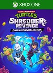 TEENAGE MUTANT NINJA TURTLES: SHREDDER´S REVENGE - DIME