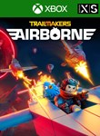 TRAILMAKERS: AIRBORNE EXPANSION XBOX + PC (WIN) КЛЮЧ/КО