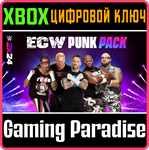 НАБОР WWE 2K24 ECW PUNK PACK XBOX КЛЮЧ/КОД