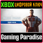 MK1: ОМНИ-МЭН™ XBOX SERIES S|X КЛЮЧ/КОД