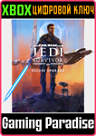 УЛУЧШЕНИЕ STAR WARS JEDI: SURVIVOR™ ДО DELUXE XBOX КЛЮЧ