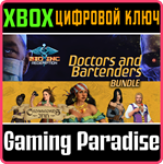 BIO INC. REDEMPTION + CROSSROADS INN - DOCTORS AND BART