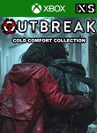 OUTBREAK: COLD COMFORT COLLECTION XBOX КЛЮЧ/КОД