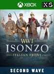 ISONZO - SECOND WAVE XBOX КЛЮЧ/КОД