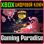 WIZARD WITH A GUN: DELUXE EDITION XBOX SERIES S|X КЛЮЧ/