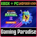 NICKELODEON ALL-STAR BRAWL 2 SEASON PASS XBOX + PC (WIN