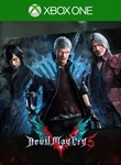 [DMC5] - SUPER CHARACTER 3-PACK XBOX КЛЮЧ/КОД