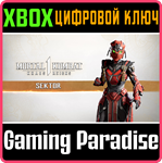MK1: СЕКТОР XBOX SERIES S|X КЛЮЧ/КОД