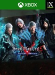 DMC5SE - НАБОР ИЗ 4 СУПЕРПЕРСОНАЖЕЙ XBOX SERIES S|X КЛЮ