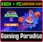NICKELODEON ALL-STAR BRAWL 2 - MR. KRABS BRAWL PACK XBO