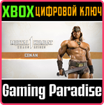 MK1: КОНАН-ВАРВАР XBOX SERIES S|X КЛЮЧ/КОД