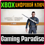 MK1: T-1000 XBOX SERIES S|X КЛЮЧ/КОД