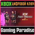 AEW: FIGHT FOREVER FTR: REVIVAL PACK XBOX КЛЮЧ/КОД