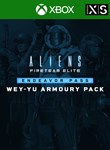 ALIENS: FIRETEAM ELITE - WEY-YU ARMOURY XBOX + PC (WIN)