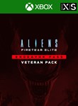 ALIENS: FIRETEAM ELITE - ENDEAVOR VETERAN PACK XBOX + P
