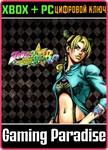 JOJO´S BIZARRE ADVENTURE: ALL-STAR BATTLE R JOLYNE CUJO