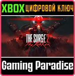 THE SURGE 2 - THE KRAKEN EXPANSION XBOX КЛЮЧ/КОД