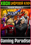 KOF XV: КОМАНДНЫЙ АБОНЕМЕНТ 1 XBOX SERIES S|X КЛЮЧ/КОД