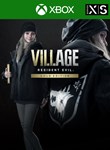 КОСТЮМ STREET WOLF XBOX КЛЮЧ/КОД