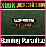 SNOWRUNNER - YEAR 2 PASS XBOX КЛЮЧ/КОД