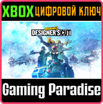 BORDERLANDS 3: DESIGNER´S CUT XBOX КЛЮЧ/КОД