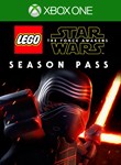 СЕЗОННЫЙ АБОНЕМЕНТ ДЛЯ ИГРЫ *LEGO* STAR WARS™: ПРОБУЖДЕ