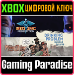 MOONSHINE INC. + BIO INC. REDEMPTION - DRINKING PROBLEM
