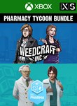 WEEDCRAFT INC & BIG PHARM PHARMACY TYCOON BUNDLE XBOX К