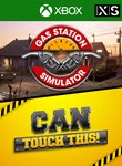 ПАКЕТ ИГРЫ: GAS STATION SIMULATOR И CAN TOUCH THIS DLC