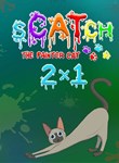 SCATCH 2X1 XBOX КЛЮЧ/КОД