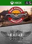 ПАКЕТ ИГРЫ: GAS STATION SIMULATOR И AIRSTRIP DLC XBOX К