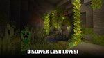 MINECRAFT XBOX КЛЮЧ/КОД