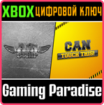 ПАКЕТ ИГРЫ: AIRSTRIP DLC И CAN TOUCH THIS DLC XBOX КЛЮЧ