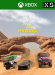 DAKAR DESERT RALLY - HYBRID VEHICLE PACK XBOX КЛЮЧ/КОД