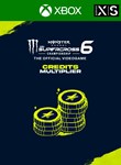 MONSTER ENERGY SUPERCROSS 6 - CREDITS MULTIPLIER XBOX К