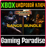 NECROMUNDA: UNDERHIVE WARS - GANGS BUNDLE XBOX КЛЮЧ/КОД