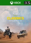 DAKAR DESERT RALLY - CLASSICS VEHICLE PACK #2 XBOX КЛЮЧ