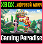 ARGONAUTS AGENCY 4: GLOVE OF MIDAS XBOX КЛЮЧ/КОД